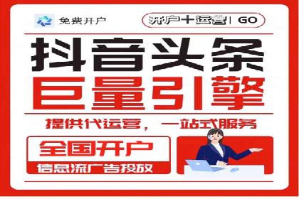 百度SEM推广的ROI提升方法及案例分享