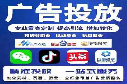 代理开户的五大案例：如何选择最佳方案？
