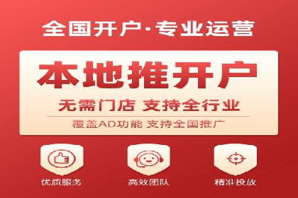SEM网络推广成功案例：如何抓住潜在客户