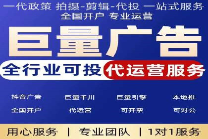 百度SEM推广在旅游行业的应用及效果
